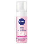 Мусс для умывания, Nivea (Нивея) 150 мл Аква эффект нежный для сухой кожи