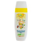 Молочко детское солнцезащитное, Magic herbs (Меджик Хербс) 140 мл SPF 30