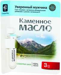 Масло каменное, 3 г с цинком и витамином Е