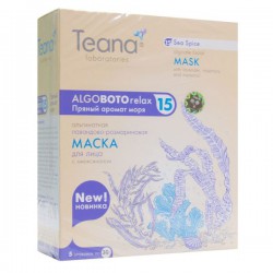 Маска, Teana (Тиана) 30 г №5 арт. ABR15 Пряный аромат моря альгинатная омолаживающая лавандово-розмариновая с миоксинолом