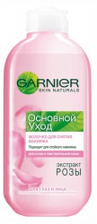 Молочко для лица, Garnier (Гарньер) 200 мл основной уход для снятия макияжа для сухой и чувствительной кожи