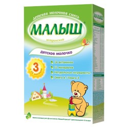 Молочко детское, Малыш 350 г 3