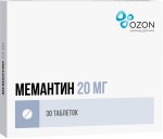 Мемантин, табл. п/о пленочной 20 мг №30