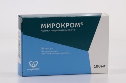 Мирокром, капс. 100 мг №20