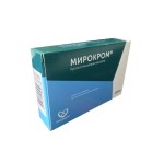 Мирокром, капс. 100 мг №40