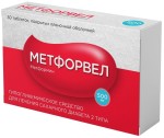 Метфорвел, табл. п/о пленочной 500 мг №30