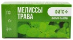 Мелиссы лекарственной трава, Фито+ ф/пак. 1.5 г №20