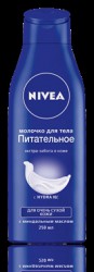 Молочко для тела, Nivea (Нивея) 250 мл арт. 80201 питательное для сухой кожи