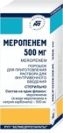 Меропенем, пор. д/р-ра для в/в введ. 500 мг №1