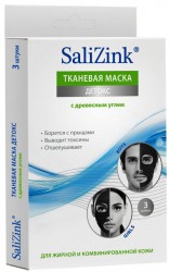 Маска тканевая, Salizink (Салицинк) №3 Салицинк детокс с древесным углем для жирной и комбинированной кожи