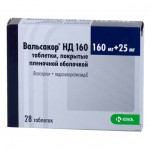 Вальсакор НД 160, таблетки покрытые пленочной оболочкой 160 мг+25 мг 30 шт