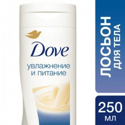 Молочко для тела, Dove (Дав) 250 мл увлажняющее и питательное