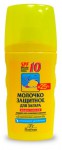 Молочко для загара, 170 мл SPF 10 Формула 103