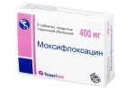 Моксифлоксацин, табл. п/о пленочной 400 мг №5