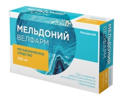 Мельдоний Велфарм, капс. 250 мг №60