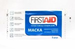 Маска медицинская одноразовая, Firstaid (Ферстэйд) №5 3-х слойная на резинках 2400003675805