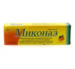 Миконаз, гель орал. 2% 20 г №1