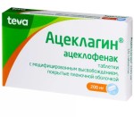 Ацеклагин, табл. с модиф. высвоб. п/о пленочной 200 мг №10