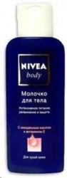 Молочко для тела, Nivea (Нивея) 250 мл арт. 80201 боди увлажняющее с миндальным маслом и витамином Е для сухой кожи