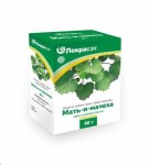 Мать-и-мачеха листья, 40 г чайный напиток серии Дары природы